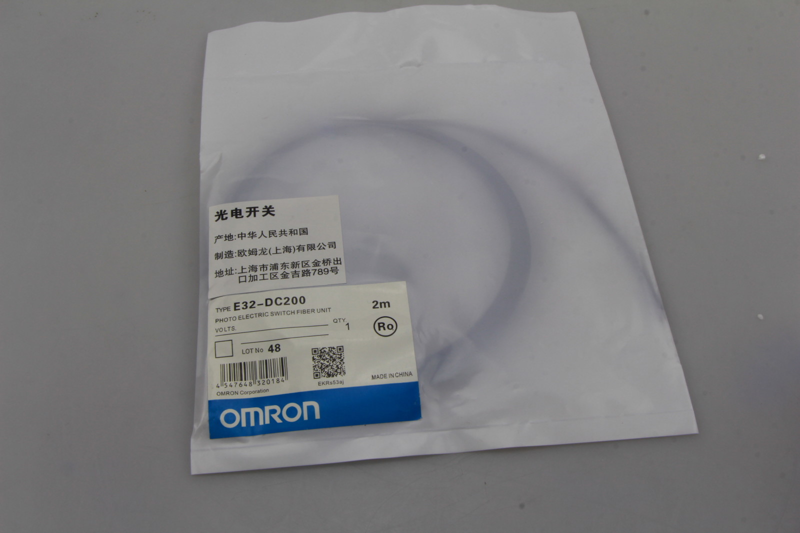 1 PCS E32-DC200 NEW Omron E32-DC200 Photoelectric Switch Reflective E32DC200 New