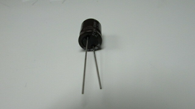NICHICON UPW1C471MPH Aluminum Electrolytic Capacitors 470uF 16v, Lot of 20 - NEW