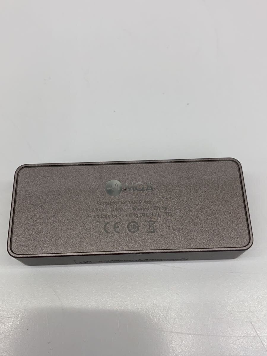 Shanling Amplifier With Box