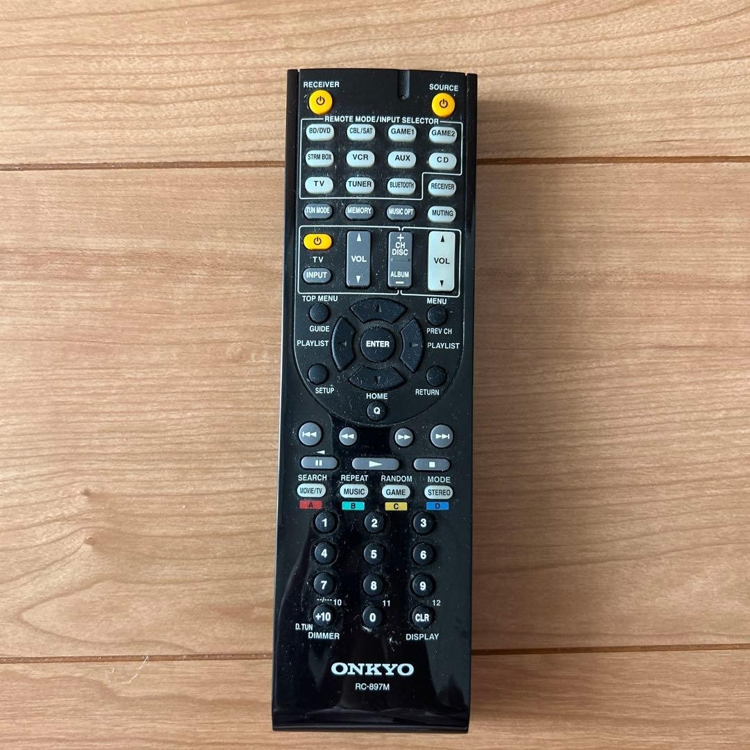 Onkyo TX-SR343(B) AV Receiver Amplifier Black With Remote Control