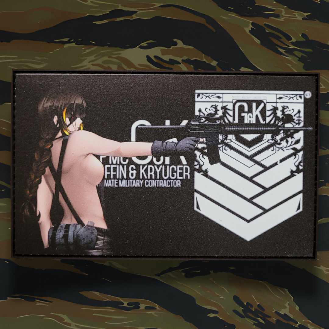 Girls Frontline Metal Gear Solid M16A1 morale weeb Airsoft large PVC anime patch