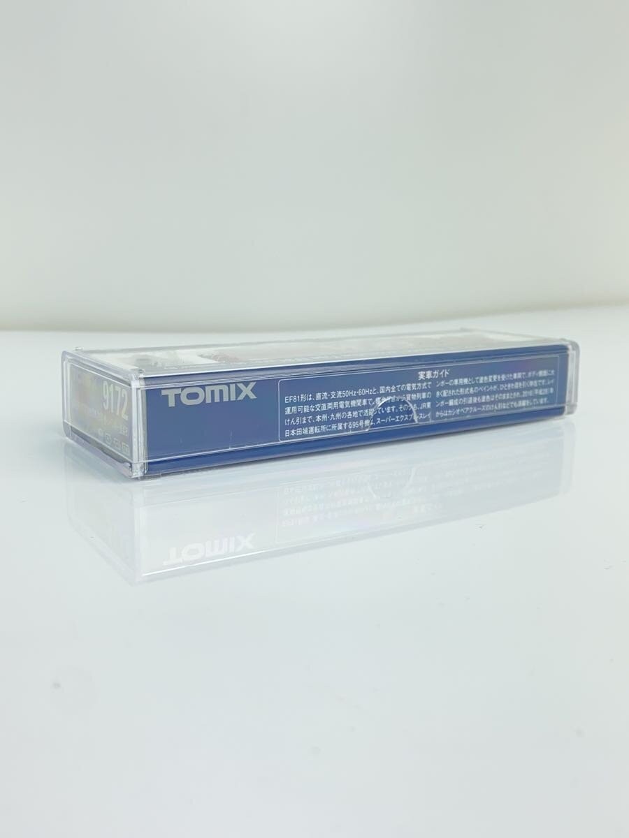 Excellent TOMIX 9172 N Gauge Model JAPAN