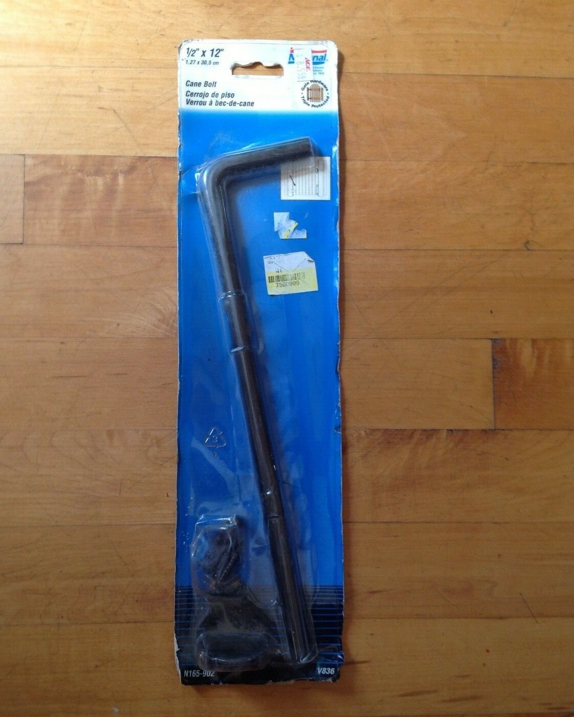 National Hardware 12" Cane Bolt N165-902