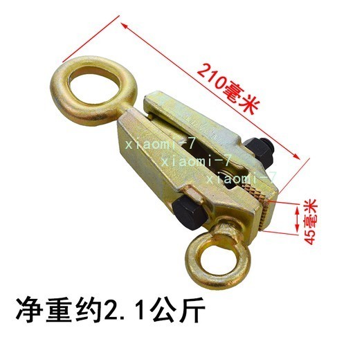 5 Ton 2 Way Auto Body Repair Pull Clamp Frame Back Dent Puller Self-Tightening*