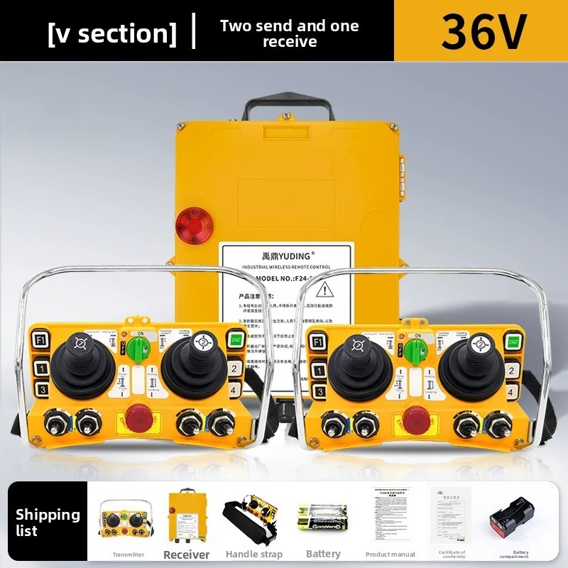 1PCS Yuding F24-60 remote control 2 transmitter and 1 receiver 36V V segment