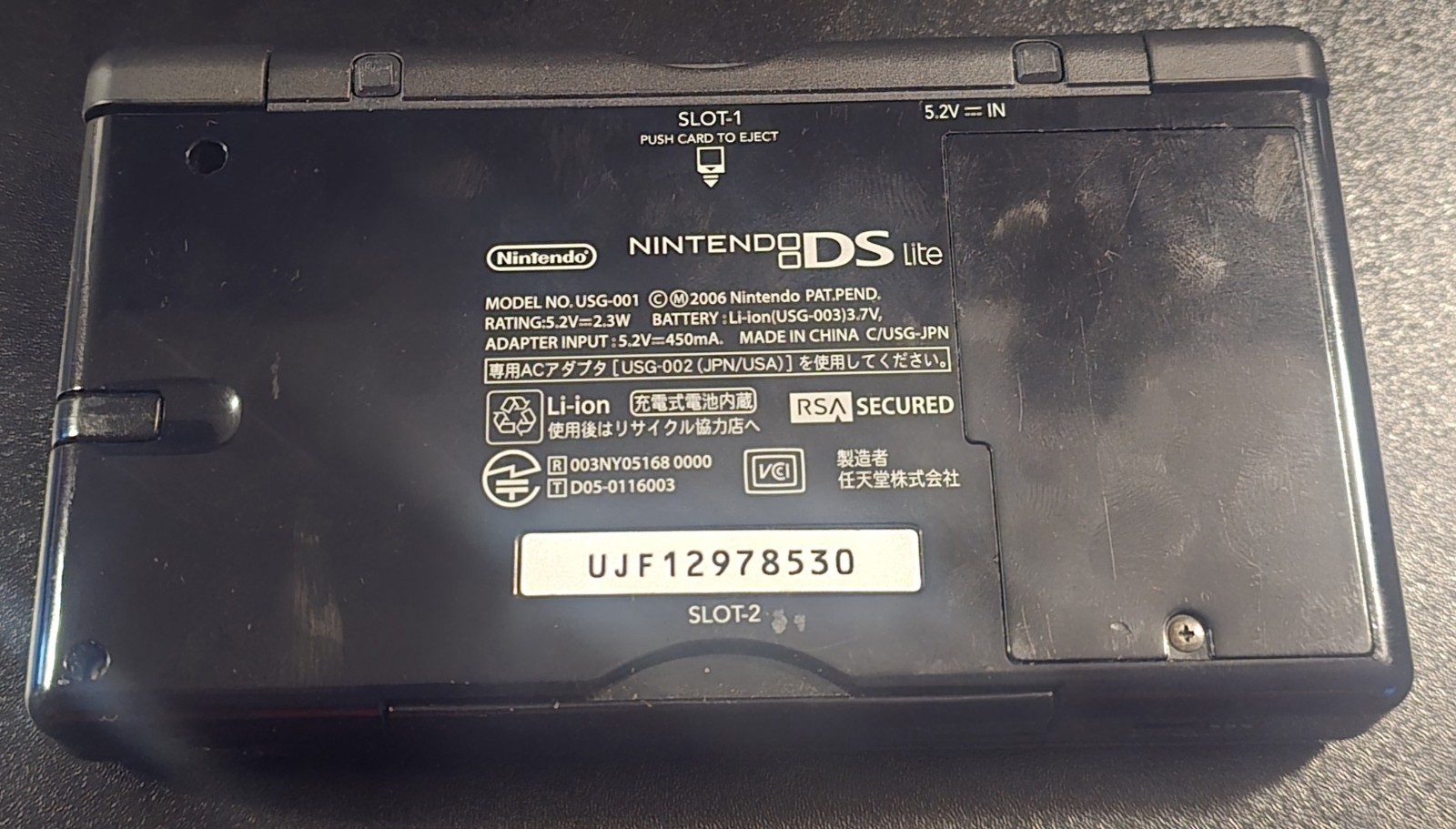 Authentic Nintendo DS Lite PLEASE READ DESCRIPTION Tested and Working!