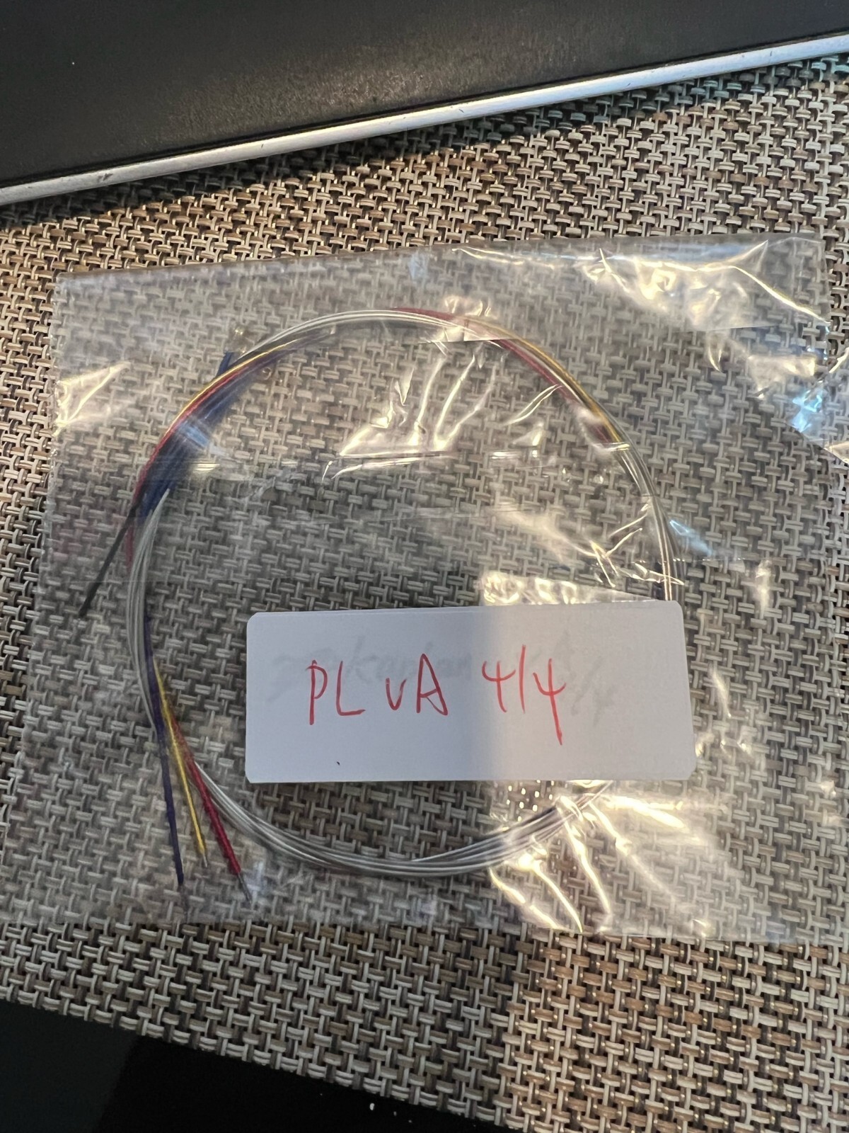 Prelude Viola Strings Set 15-16.5" 4/4 Size
