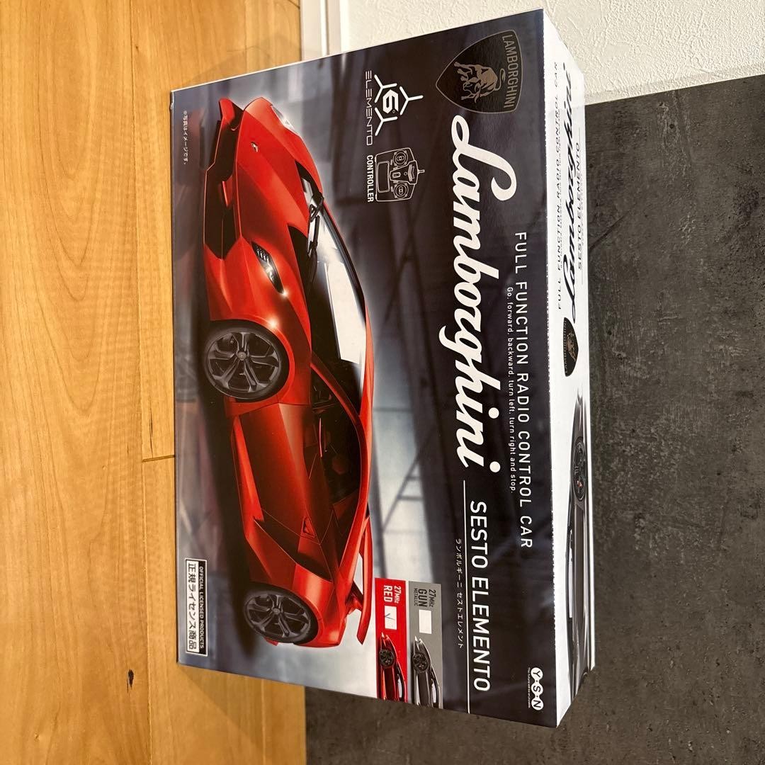 Lamborghini Sesto Elemento radio-controlled car