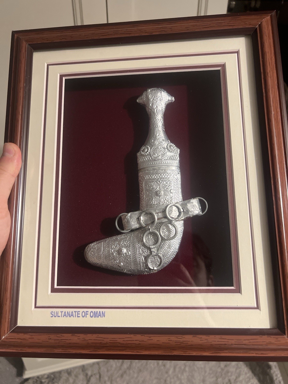 Ceremonial Dagger Khanjar Oman Framed Unique