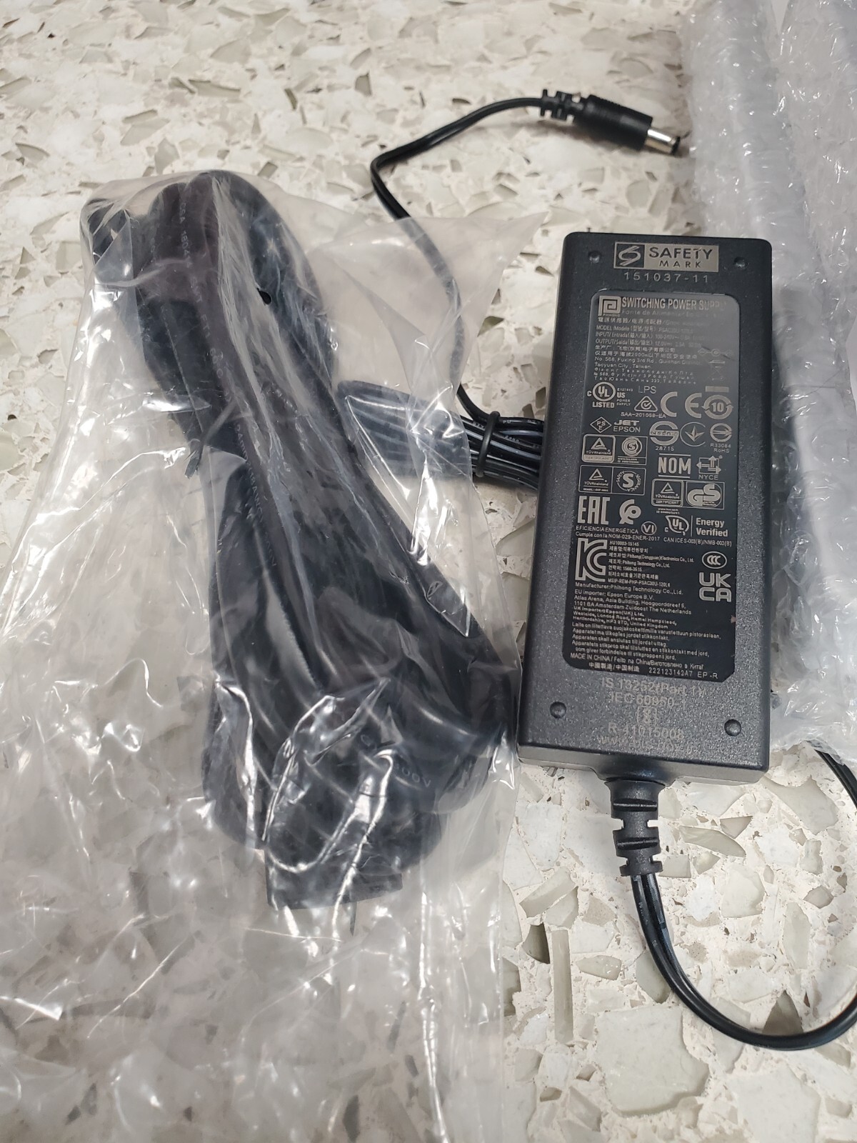 Epson ELPHD02 HDBaseT Connection and Control Box w/ USB & PSU