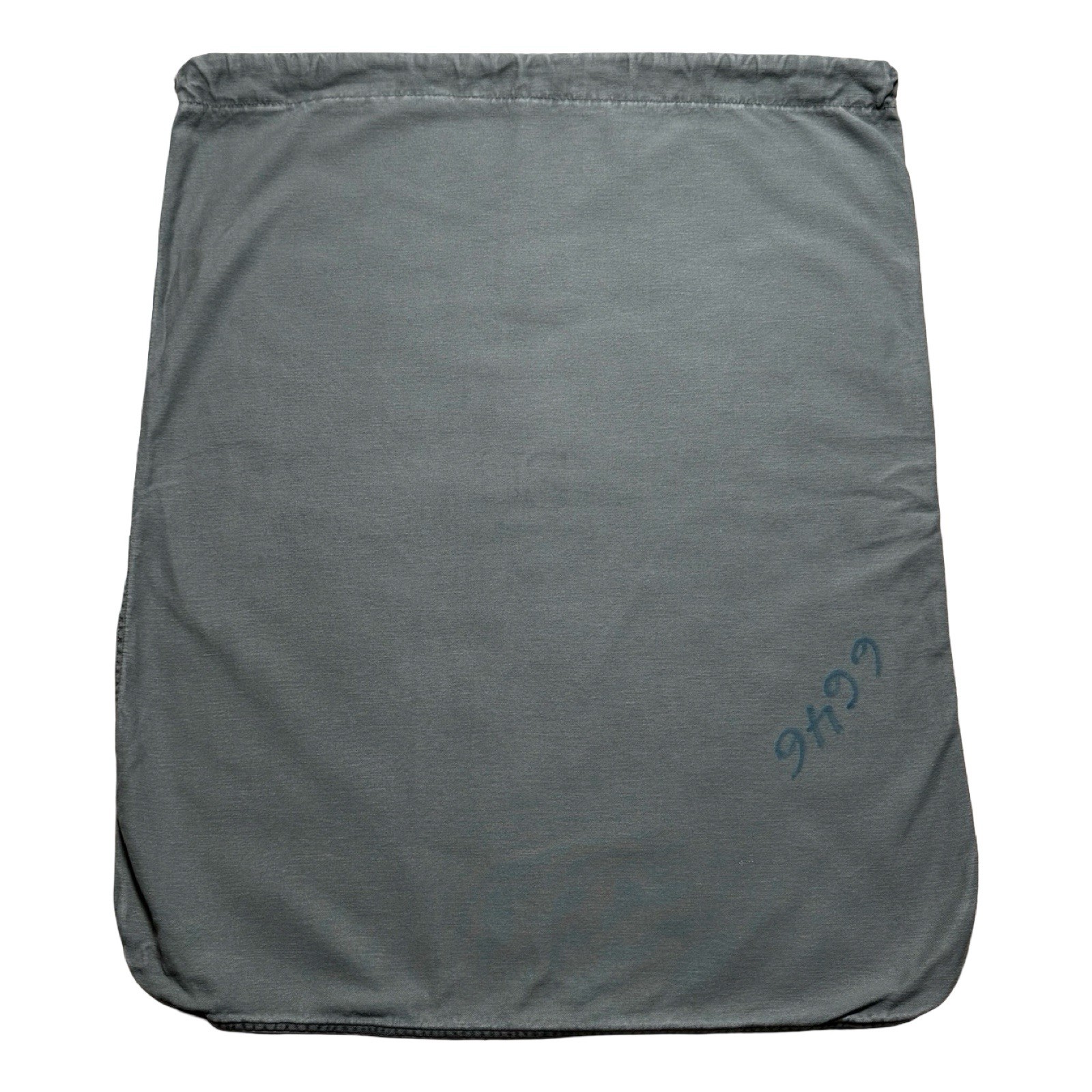 US Army Military Issue OD Green w/Drawstring Cotton Large Laundry Bag #6646