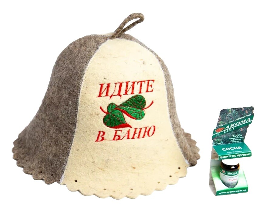 Sauna sheep wool hat russian Banya for men for women + sauna oil pine