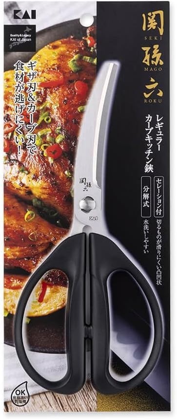 KAI Seki Magoroku Kitchen Scissors DH3354 Stainless Steel Japan