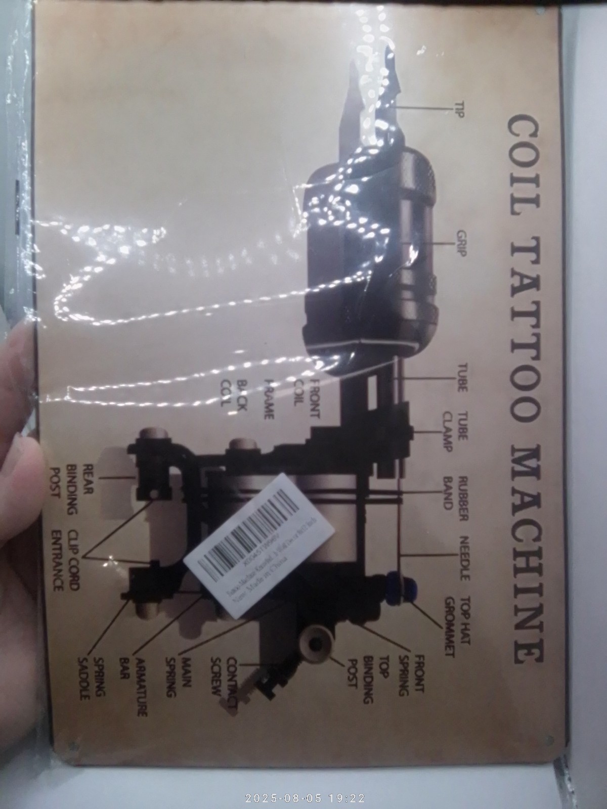 Coil Tattoo Machine Tin Sign 12x7