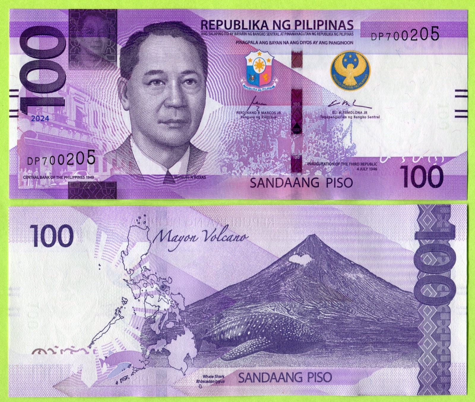 Philippines 100 Piso 2024 P232Ab UNC