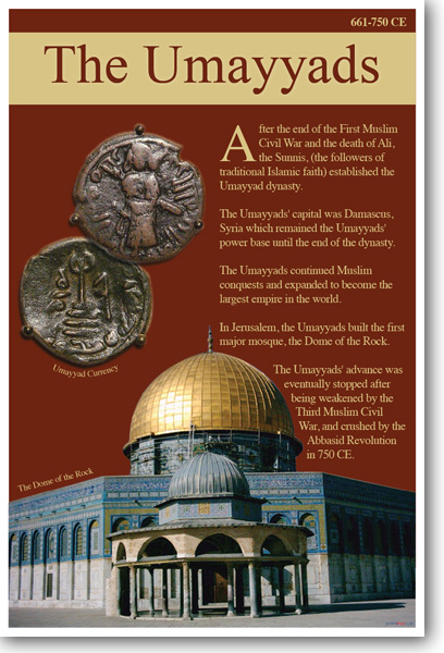 The Arab Empire - Umayyads - NEW Social Studies Classroom Poster