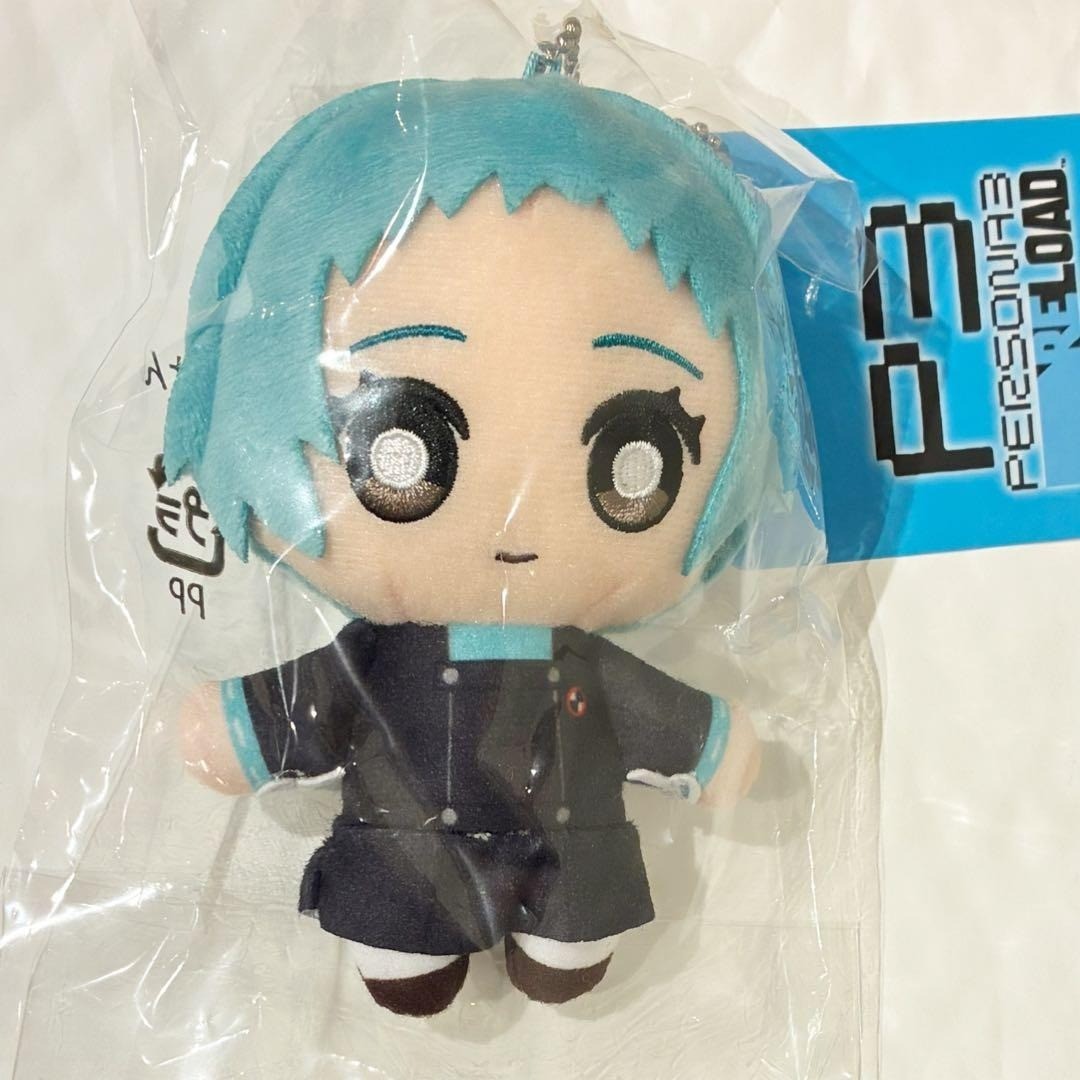 Persona 3 Reload Fuuka Yamagishi Keychain Mascot Plush P3R Sega New