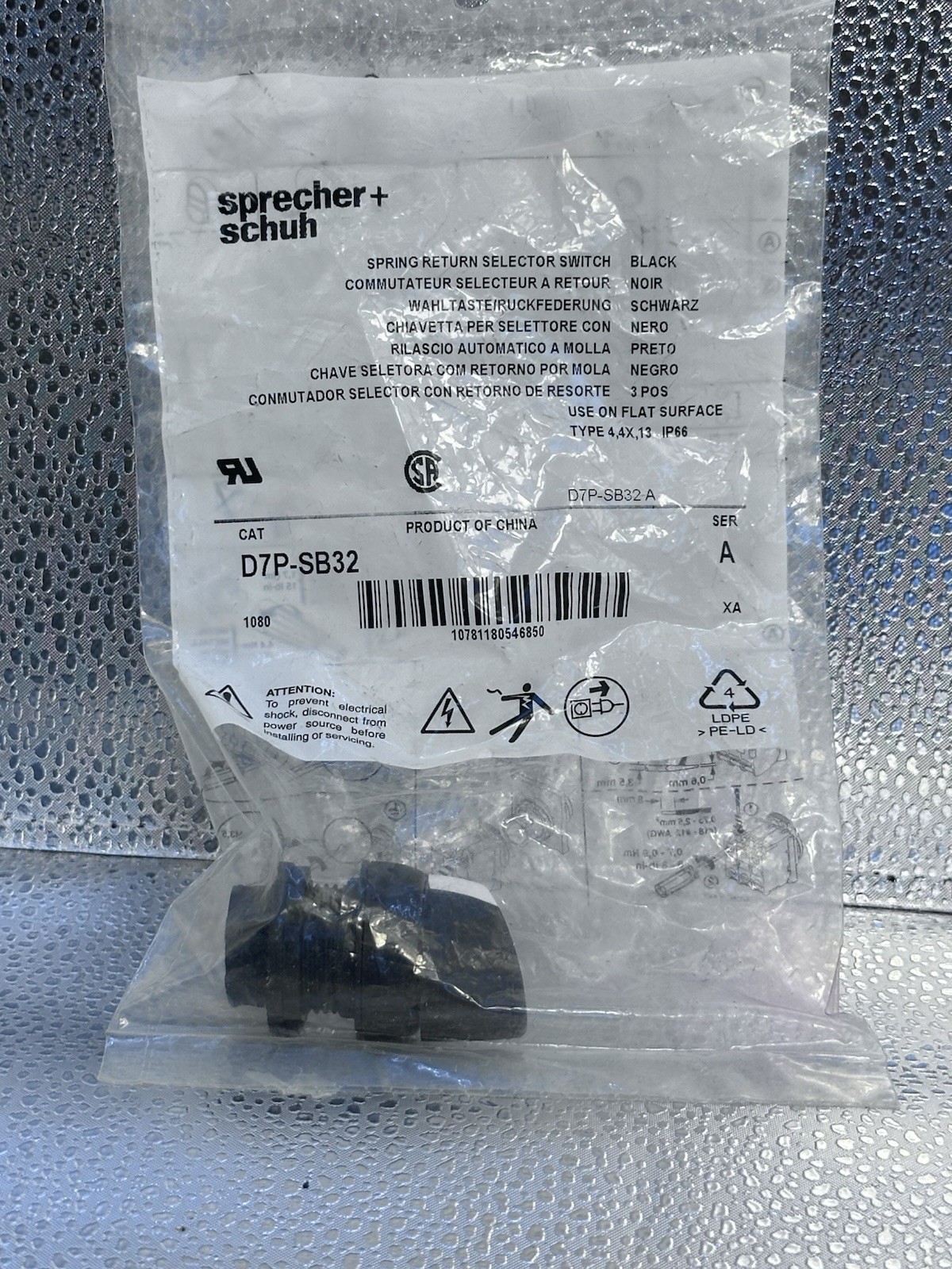 Lot Of 3. SPRECHER & SCHUH D7P-SB32