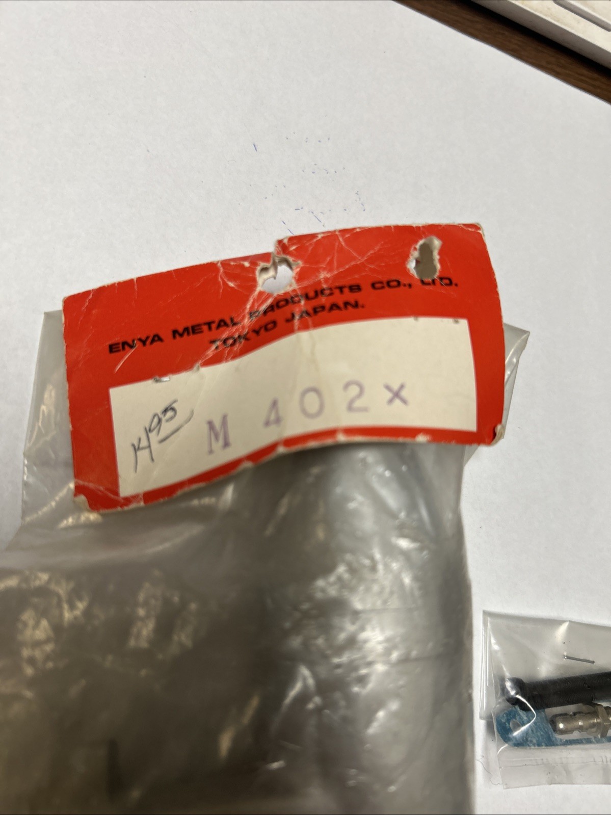 Dynamite RC Exhaust Muffler .40-.46 Engine W/hardware