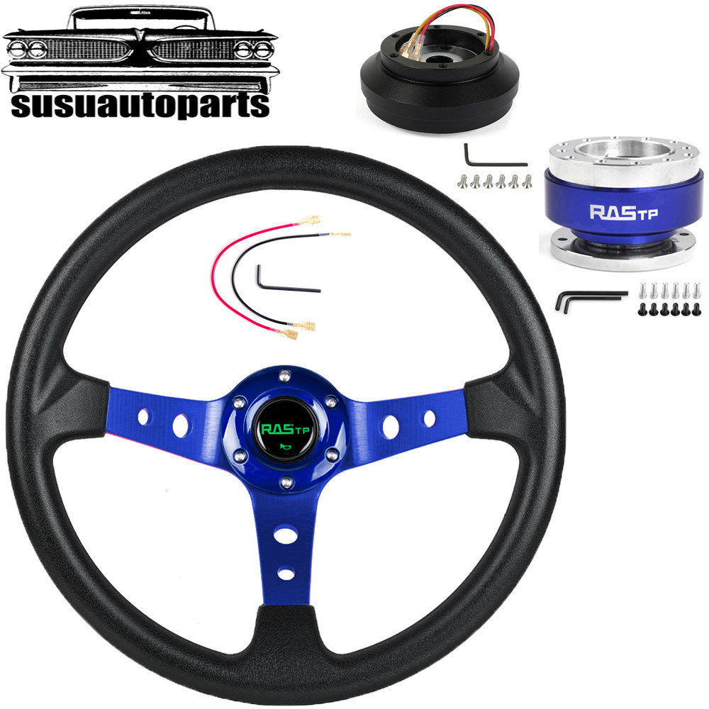 14"Blue Steering Wheel+Quick Release+Hub Adapter 174H For Ford Mustang 1984-2004