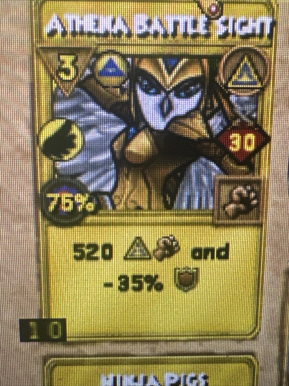 10 Athena’s Tcs By (selling_goodz)