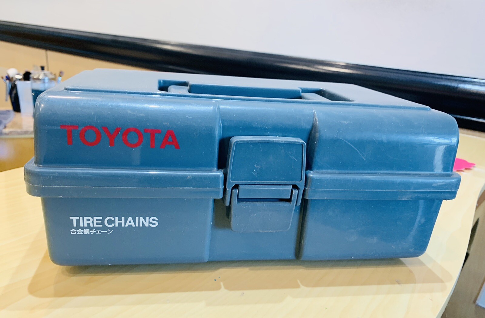 ****Extremely Rare (1993-2002) Toyota Supra Dealer Oem Option Tire Chain Set.***