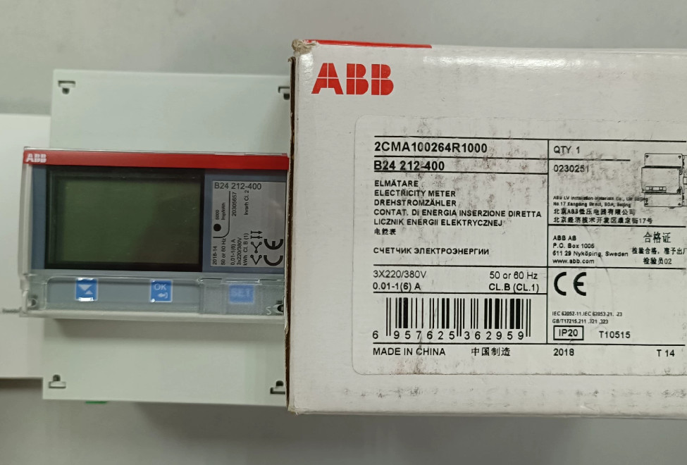 1pc ABB B24 212-400 rail mounted electricity meter New Free Shipping