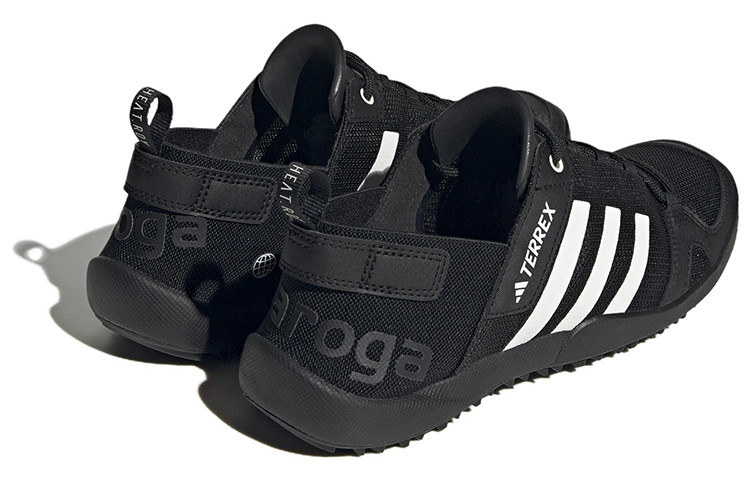 adidas Terrex Daroga Two 13 Heat.RDY Black White - HP8636