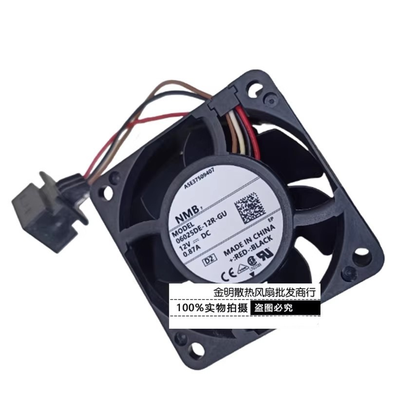 1PCS NMB 06025DE-12R-GU 12V Fan for Siemens A5E37509407 Inverter