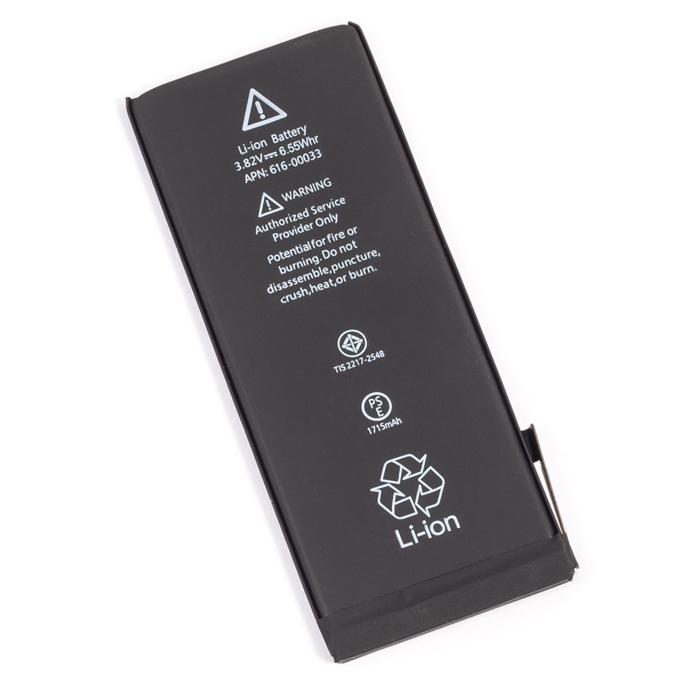 Replacement Battery for iPhone 6s - APN# 616-00036 & 616-00033 - 3.82V 1715mAh