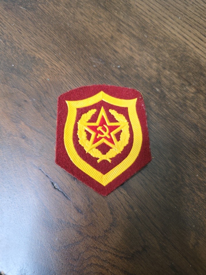 Original Soviet Patch, USSR Red Army  maroon red Division Unit Patch.