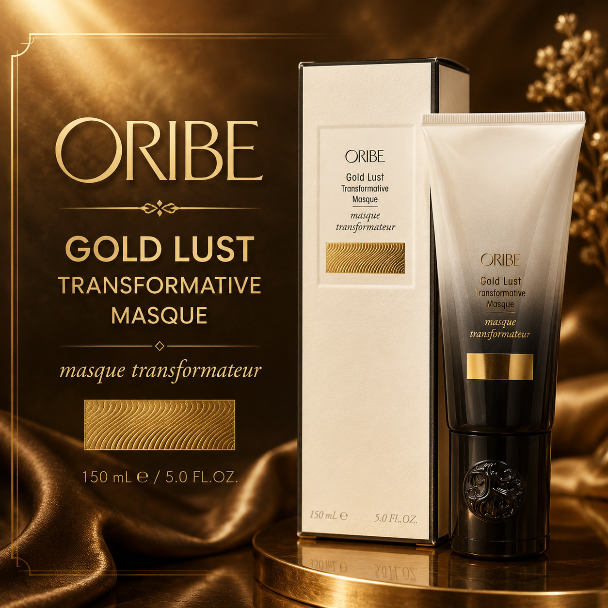 ORIBE GOLD LUST  TRANSFORMATIVE MASQUE  5 OZ  NEW IN BOX