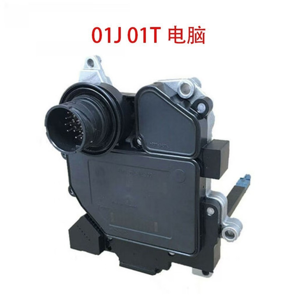 01J927156HT 01J927156JG Gearbox Computer Control Unit TCU Suitable for Audi A4A6