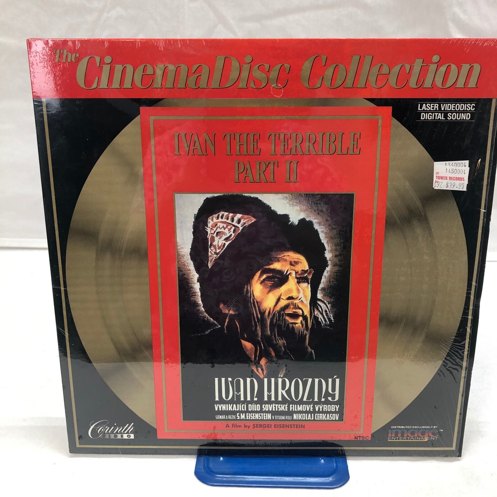IVAN THE TERRIBLE PART II THE CINEMADISC COLLECTION CORINTH VIDEO 1988