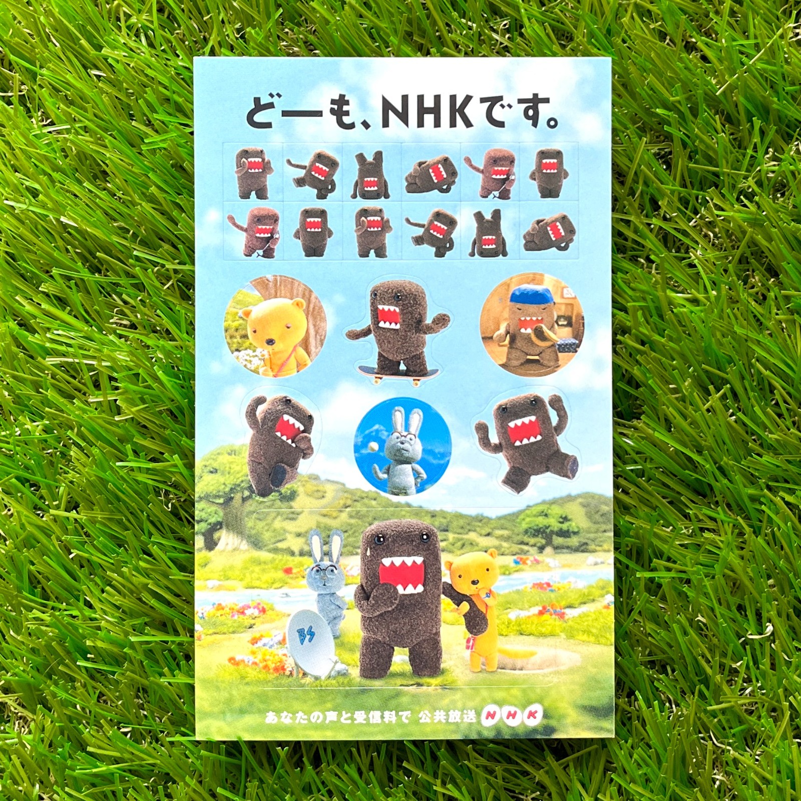 Vintage Japan NHK Domo Kun and Friends Blue Sky Sticker Sheet