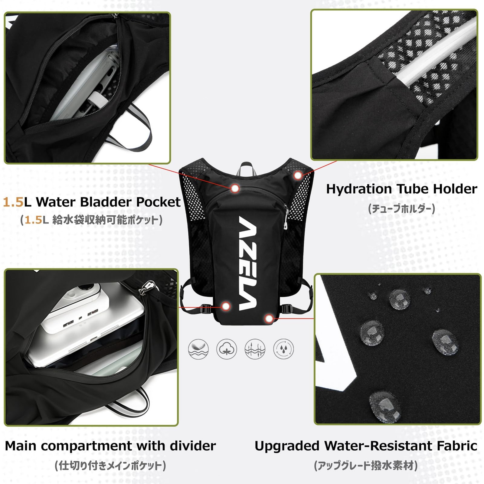 Hydration Pack Backpack 7L for Running, Cycling, Hiking, Climbing, Camping