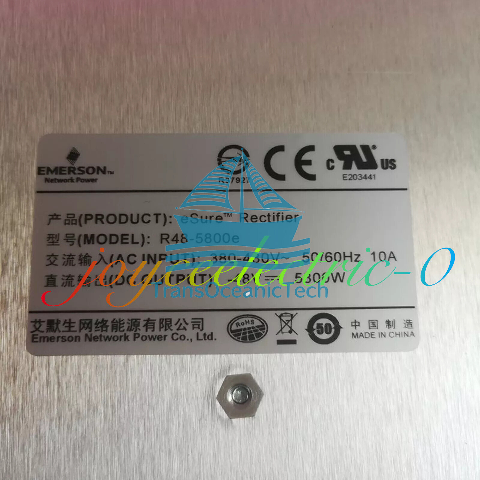 Brand New 1pcs EMERSON R48-5800E Communication Power Module