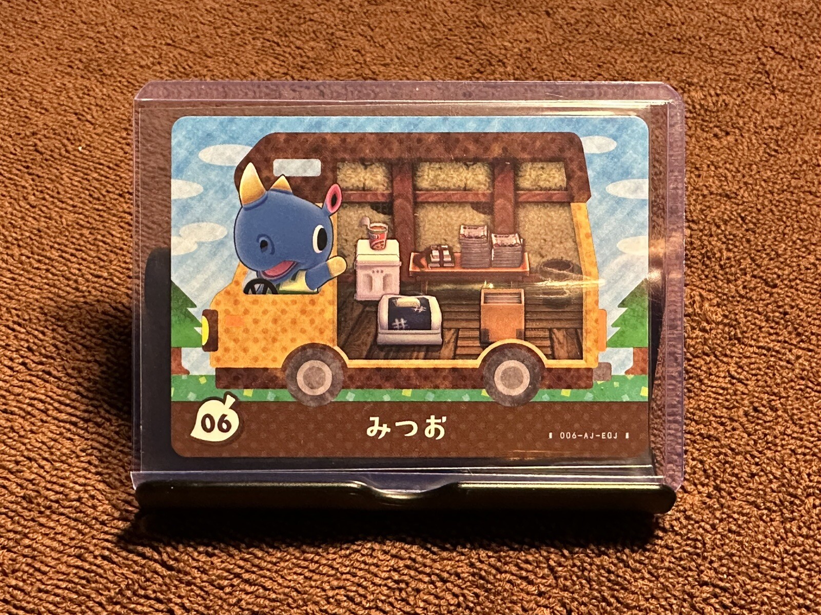 **Fresh out of Pack** Japanese Animal Crossing RV Amiibo Card #06 Hornsby