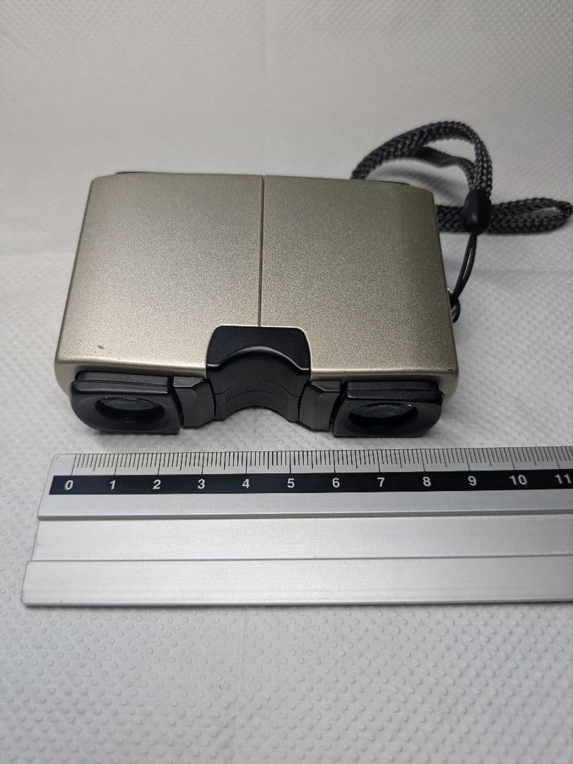 Binoculars Vixen 7 17 6.5X