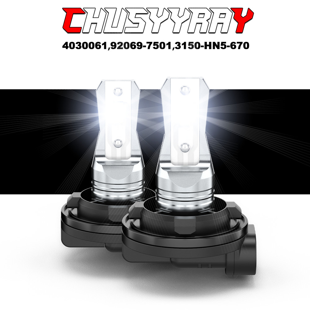 92069-7501 Headlight Bulb For Polaris ATV SCRAMBER 400L - 1997