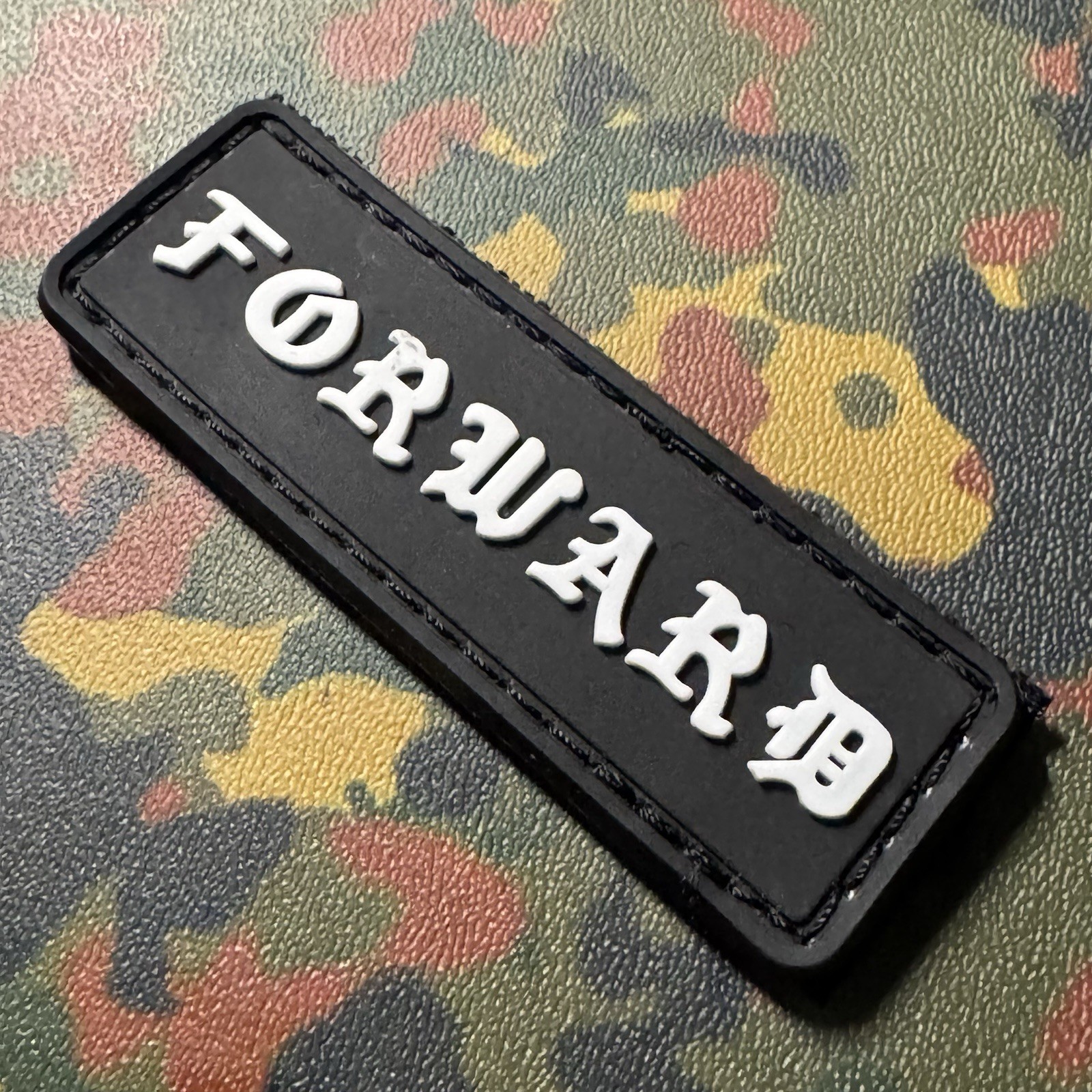 FORWARD OBSERVATIONS GROUP PVC Morale Patch Hook Back FOG LUMINOUS GLOWS SupDef