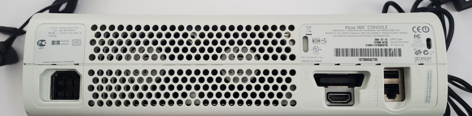 Microsoft XBOX 360 20GB White Console. Tested And Works.