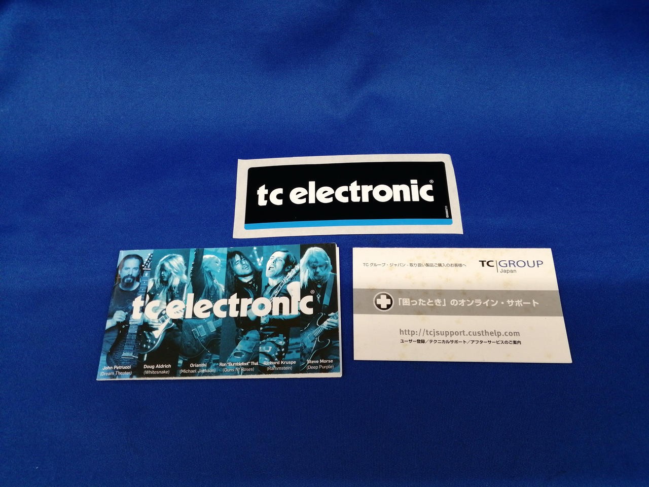 Tc Electronic Corona Chorus