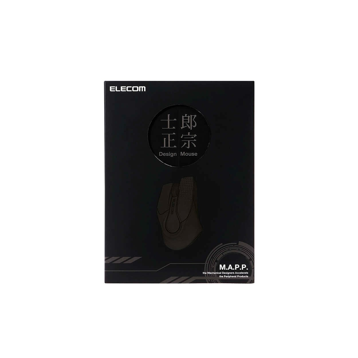 Preorder Masamune Shirow Reissue Design Mouse Bluetooth M-SHIROW1BK Black