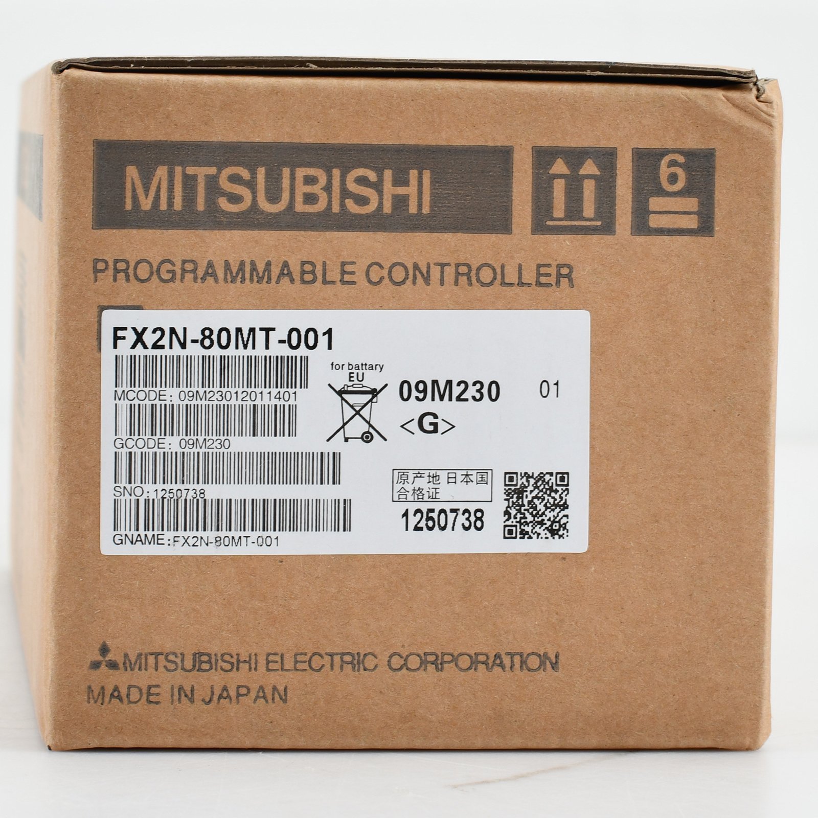 1PC New Mitsubishi FX2N-80MT-001 PLC Programmable Controller FX2N80MT001