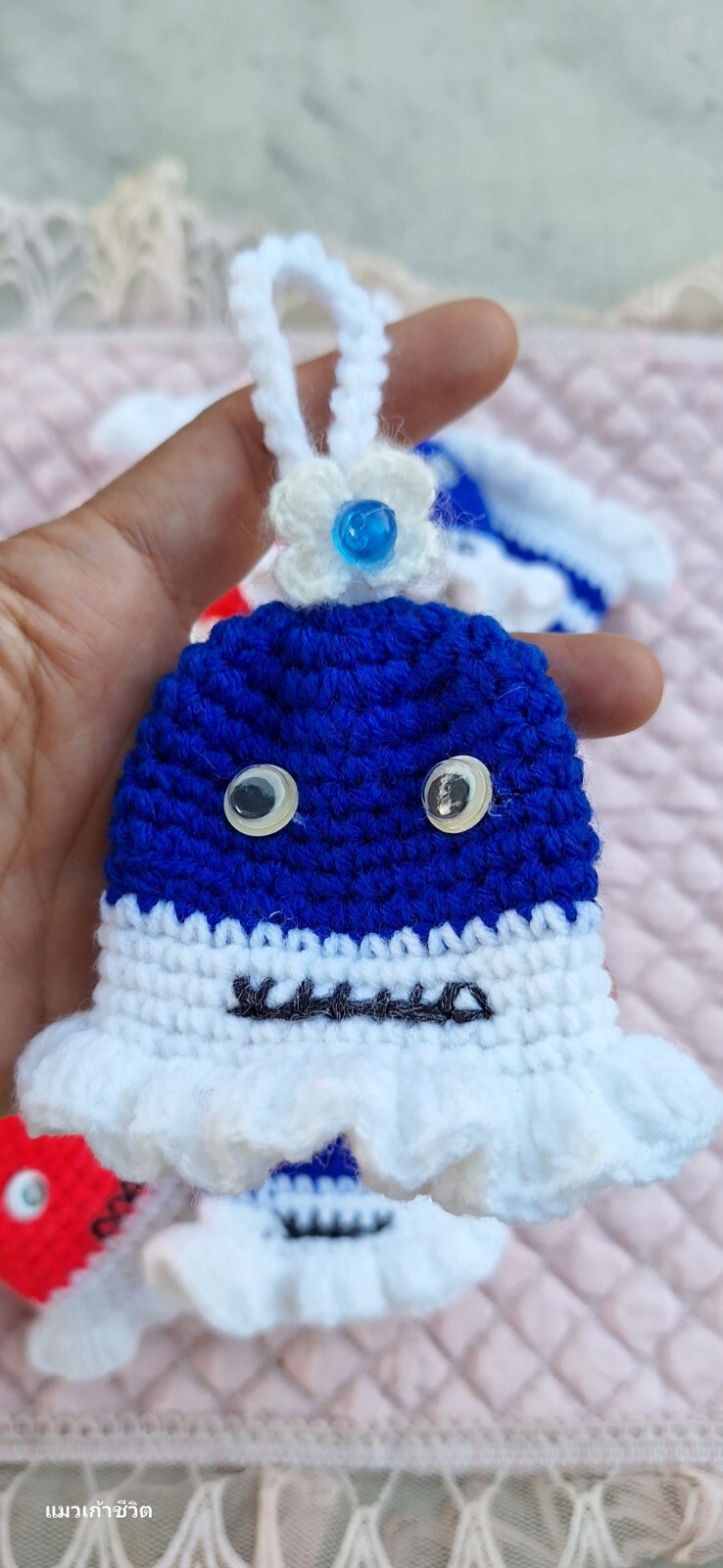 Handmade Keychain