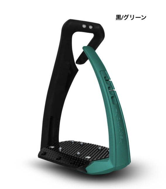 Freejump Stirrups Soft'Up Pro+ Plus