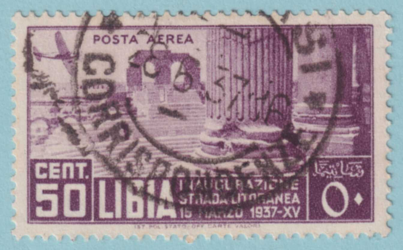 LIBYA C28 AIRMAIL  USED - NO FAULTS VERY FINE! - KJO