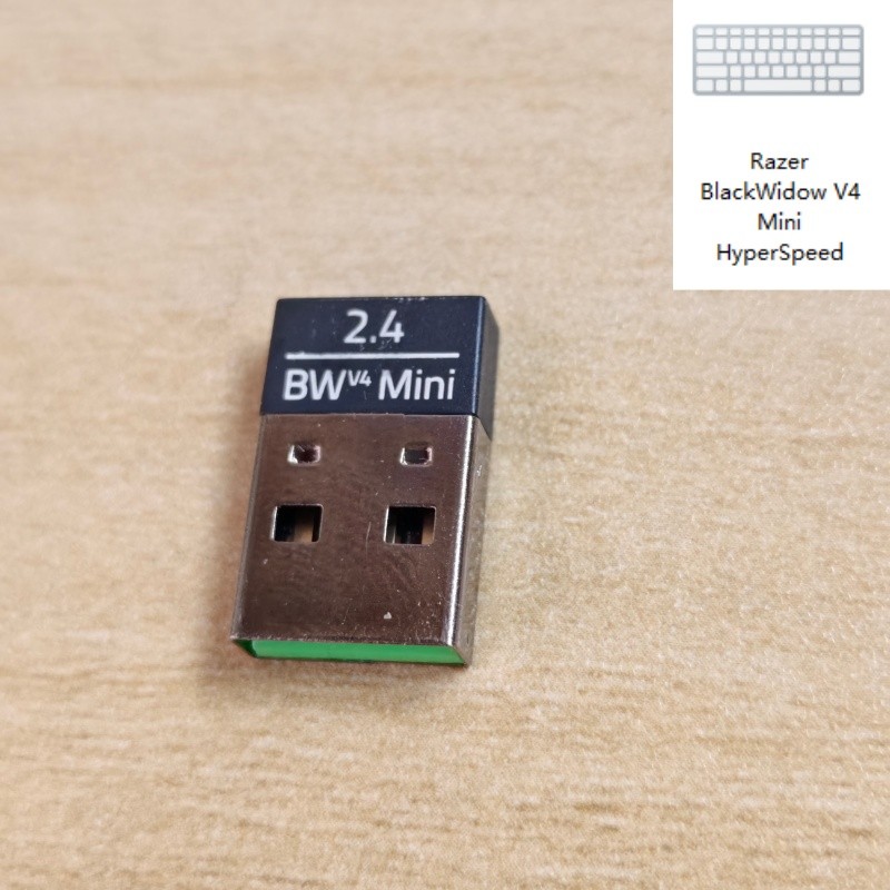 USB Dongle for Razer BlackWidow V4 Mini HyperSpeed Mechanical Gaming Keyboard