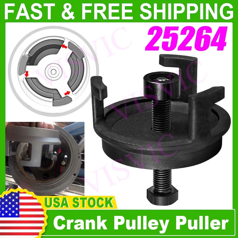 For GM Dodge Chrysler Ford Harmonic Balancer Puller Pulley  Crank  Puller 25264√
